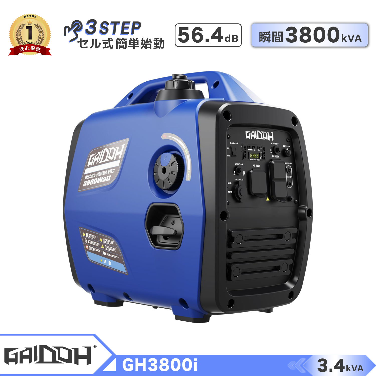 EENOUR EENOUR インバーター発電機 DK2500iS エンジン発電機 - 最安値