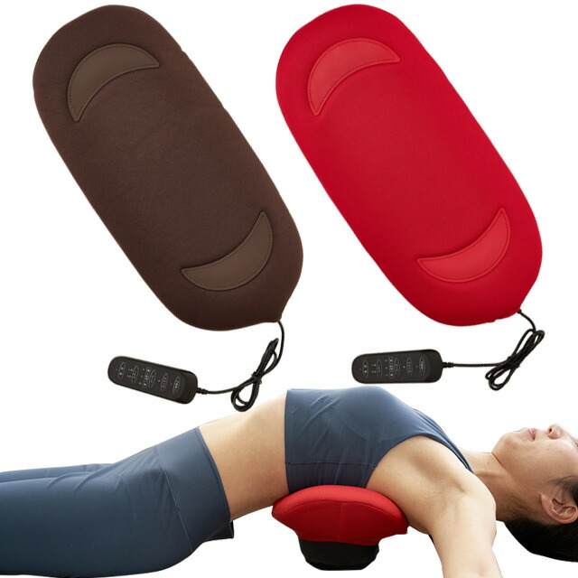 Re 東急スポーツオアシス Air Slimer エアスリマー ASM-100 （レッド