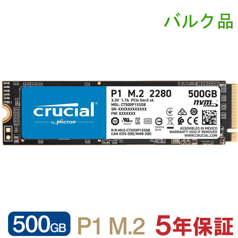 WINTEN WT200-SSD-1TB ［WT200 2.5インチ 7mm SATA 1TB］ 内蔵型SSD