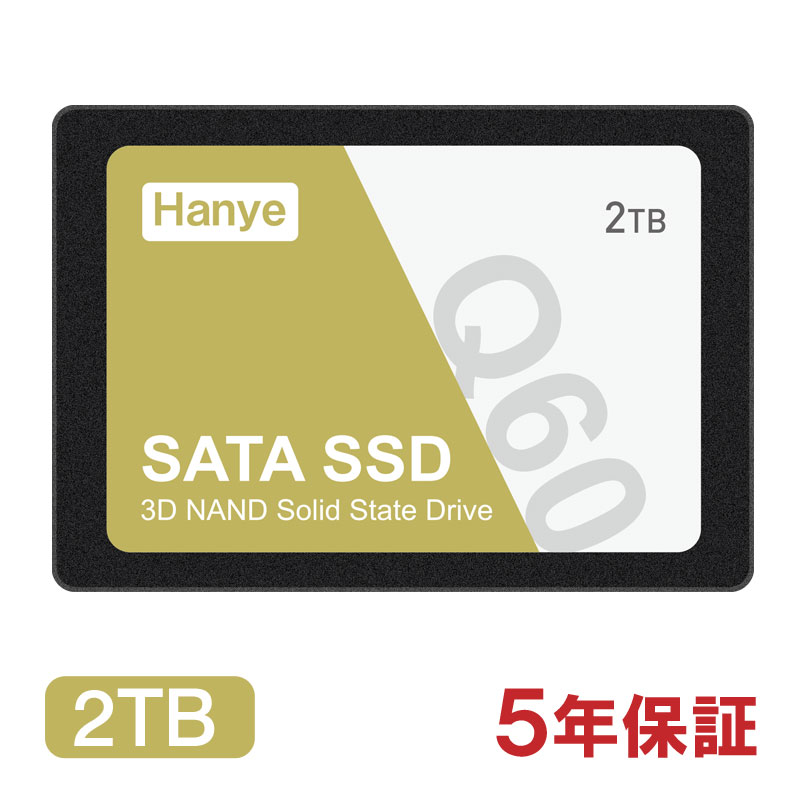 Hanye Q60-2TST3 [Q60 2.5インチ 7mm SATA 2TB] 内蔵型SSD - 最安値