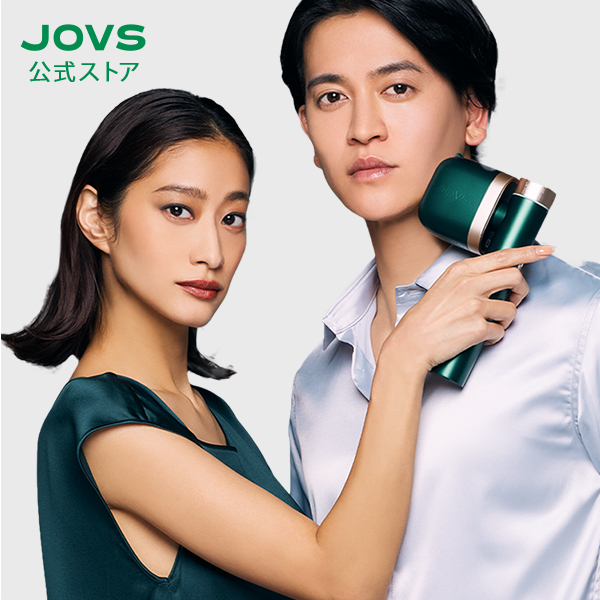 JOVS JOVS T3 Pro max J978 除毛、脱毛器 - 最安値・価格比較 - Yahoo