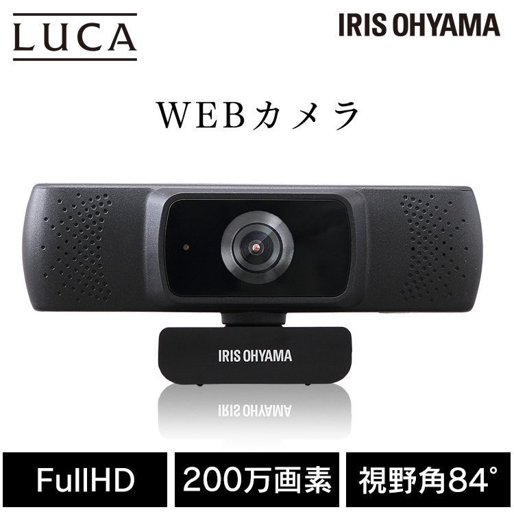 logicool RALLY PTZ CAMERA CC4900E Webカメラ - 最安値・価格比較