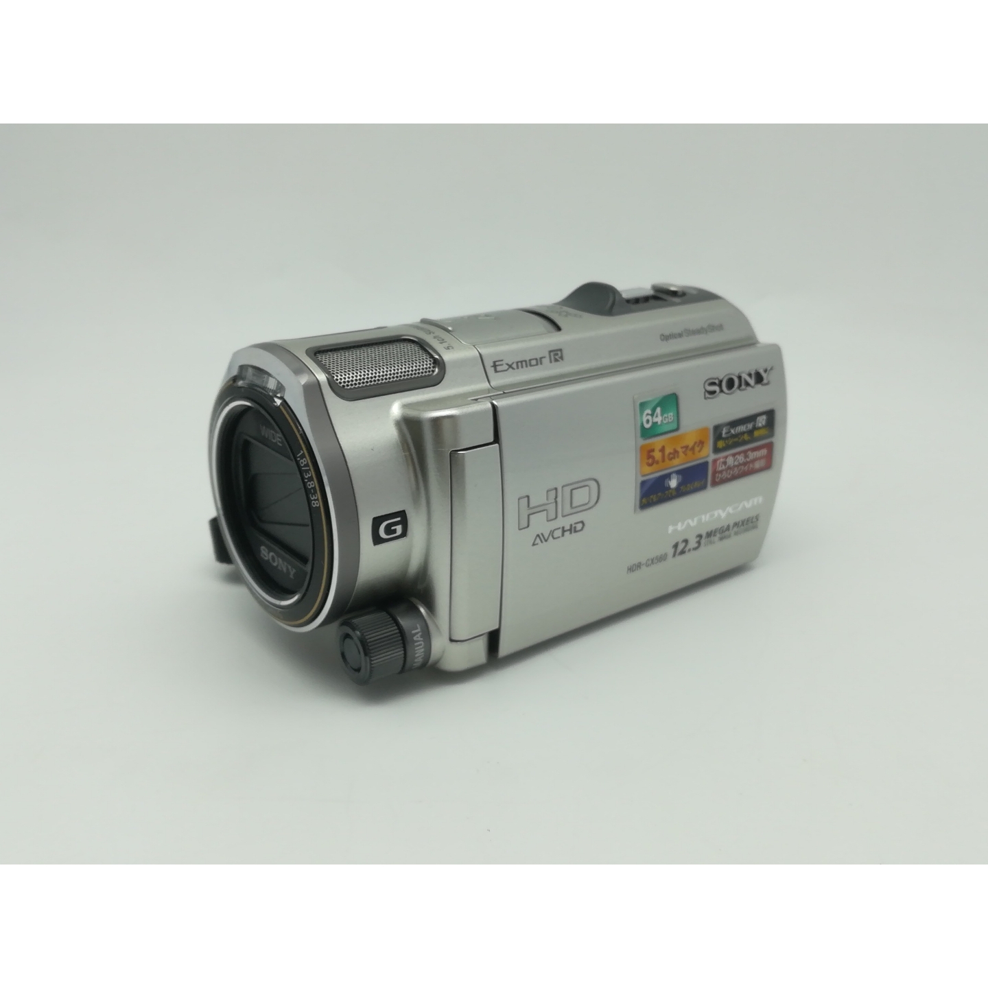 パナソニック ビデオカメラ HDC-TM650-S （シルバー） ビデオカメラ