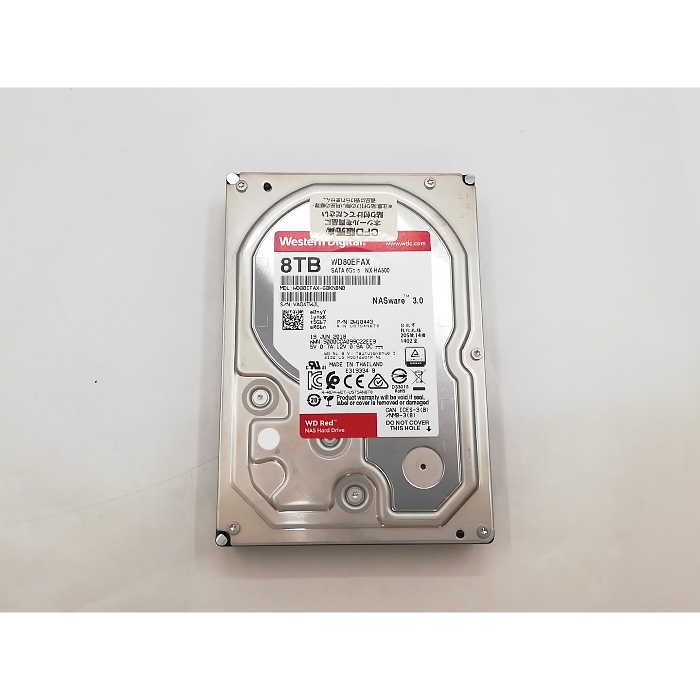 Western Digital WD80EFAX ［WD Red 8TB］ WD Red 内蔵型
