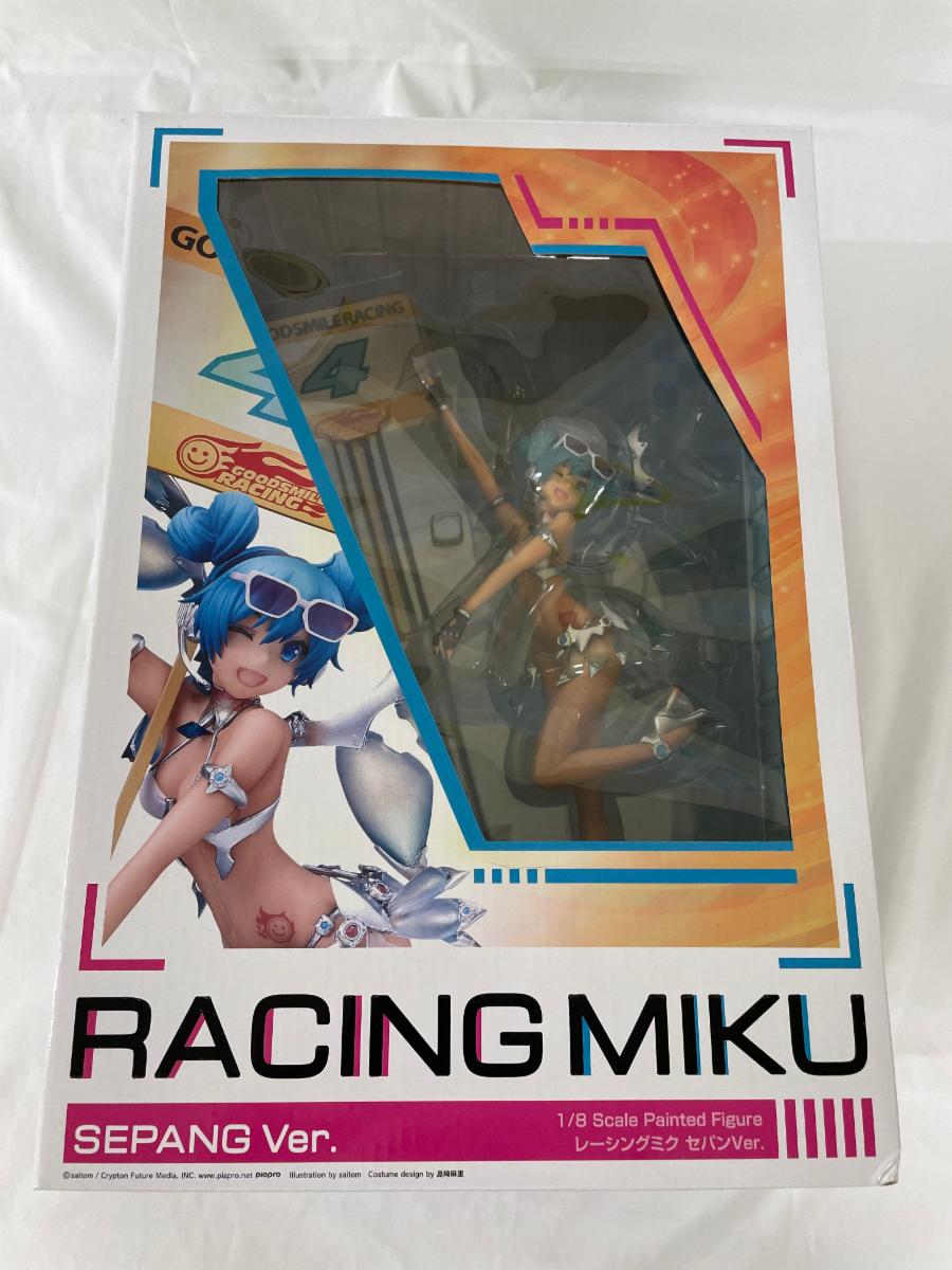 グッドスマイルカンパニー レーシングミク セパンVer. （1/8スケール