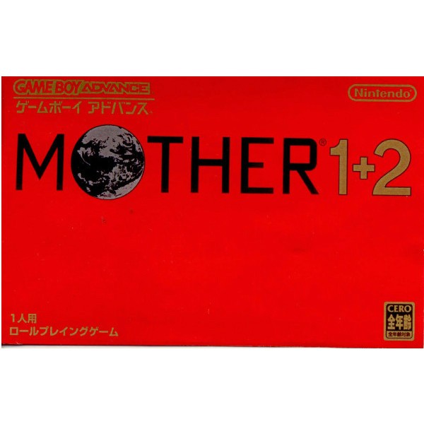 任天堂 【GBA】 MOTHER 1＋2 ゲームボーイアドバンス用ソフト - 最安値