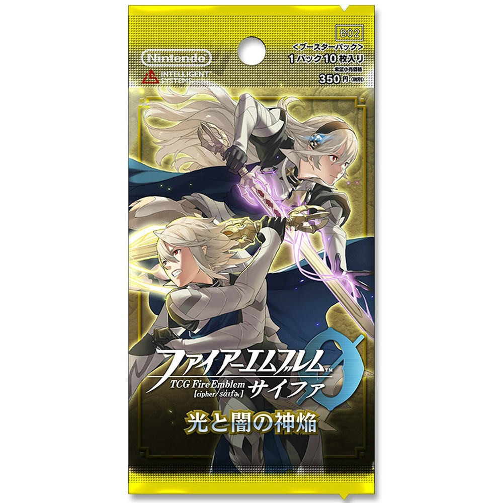 任天堂 ファイアーエムブレム0（サイファ）ブースターパック 光と闇の