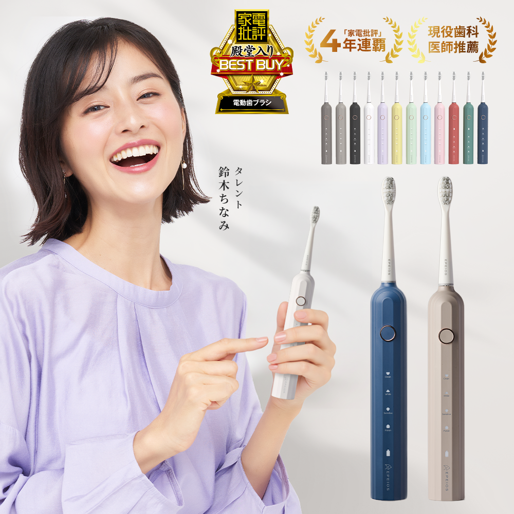 Panasonic 音波振動ハブラシ ドルツ EW-DL39-W （白） Doltz 電動