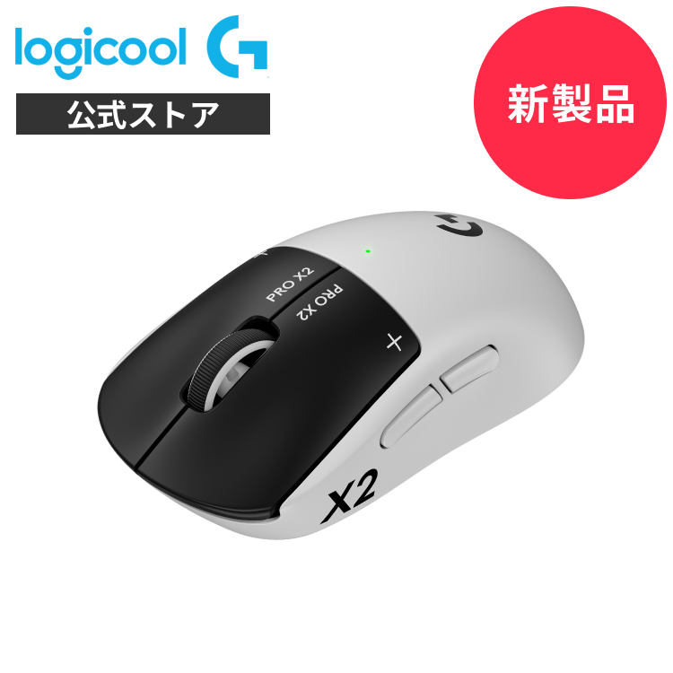 ロジクール G600 MMO Gaming Mouse G600（ブラック） マウス、トラック