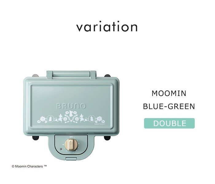 BRUNO（ブルーノ） ムーミン ホットサンドメーカー ダブル MOOMIN