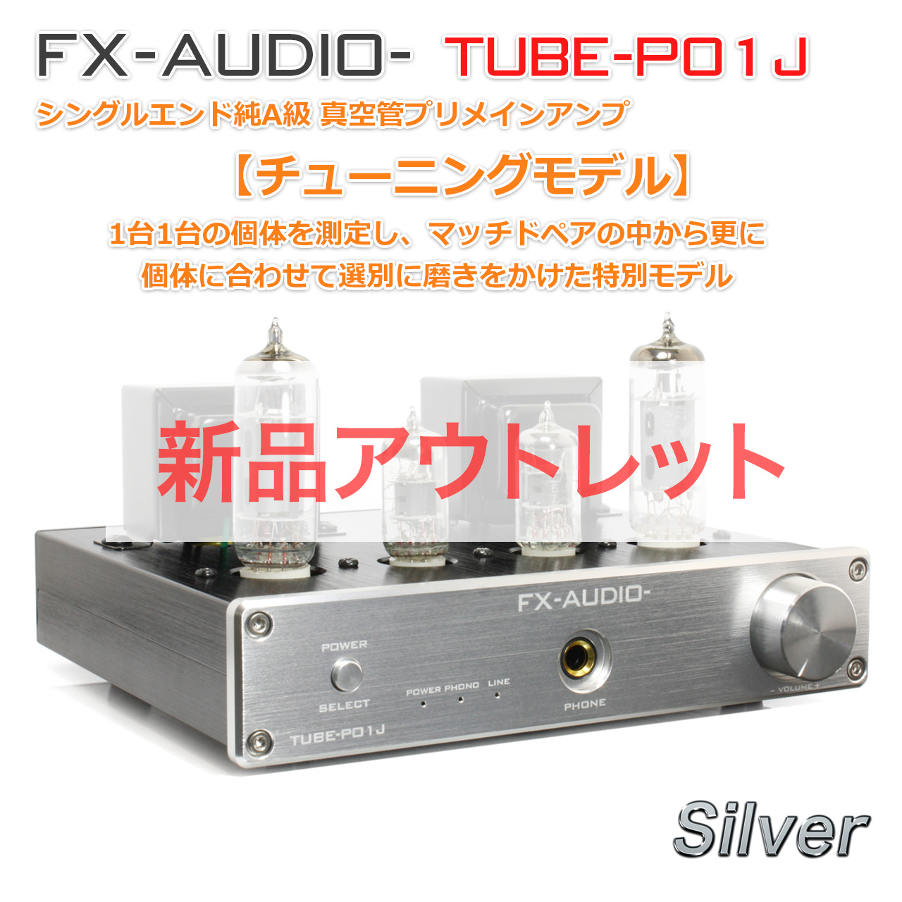 YAMAHA プリメインアンプ A-U671 （シルバー） プリメインアンプ - 最