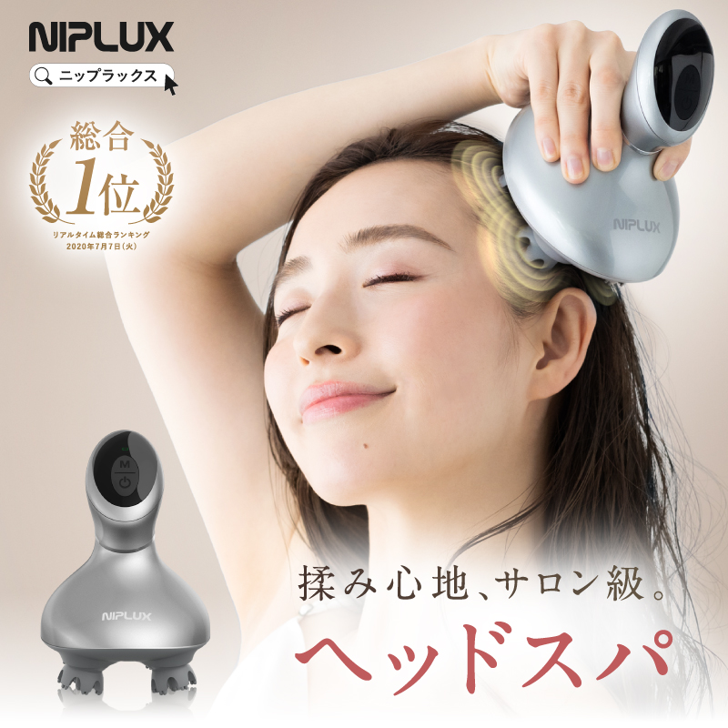 ReFa ReFa グレイスヘッドスパ RF-GH2114B （シルバー） 頭皮エステ