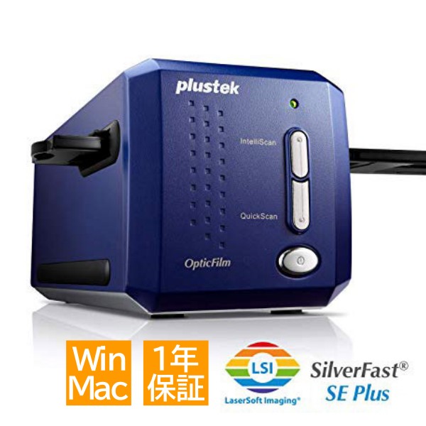 SANWA SUPPLY フィルムスキャナー 400-SCN024 フィルムスキャナー - 最