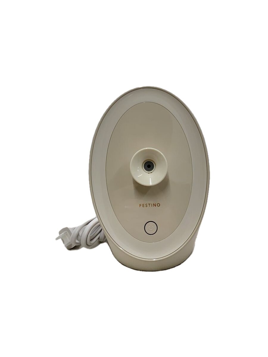 KINUJO KINUJO SITA 炭酸フェイシャルスチーマー＆炭酸キット