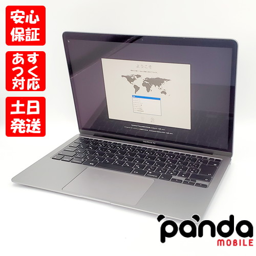 Apple MacBook Pro スペースグレイ ［MK183J/A］ 512GB M1 PRO 16-inch