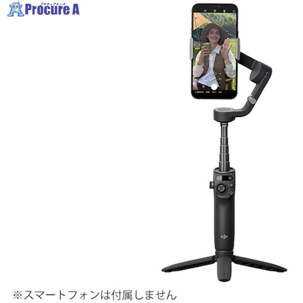 DJI DJI Osmo Mobile 6 OM6 （ブラック） Osmo スマホ自撮り棒、一脚