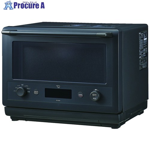 Panasonic パナソニック スチームオーブンレンジ 3つ星ビストロ NE