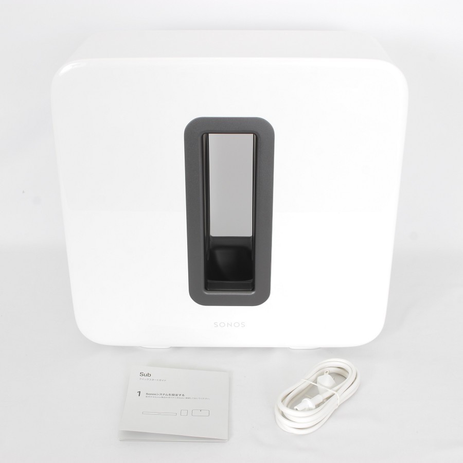 Sonos Sub Gen3 ホワイト サブウーハー - 最安値・価格比較 - Yahoo