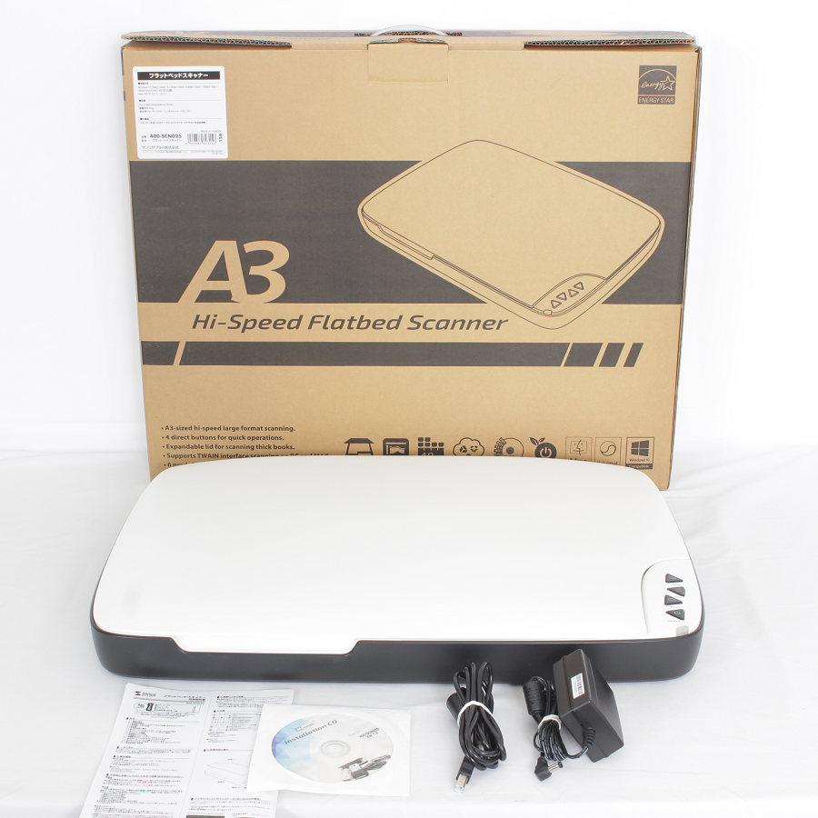SANWA SUPPLY A3対応 フラットベッドスキャナー 400-SCN025 フラット