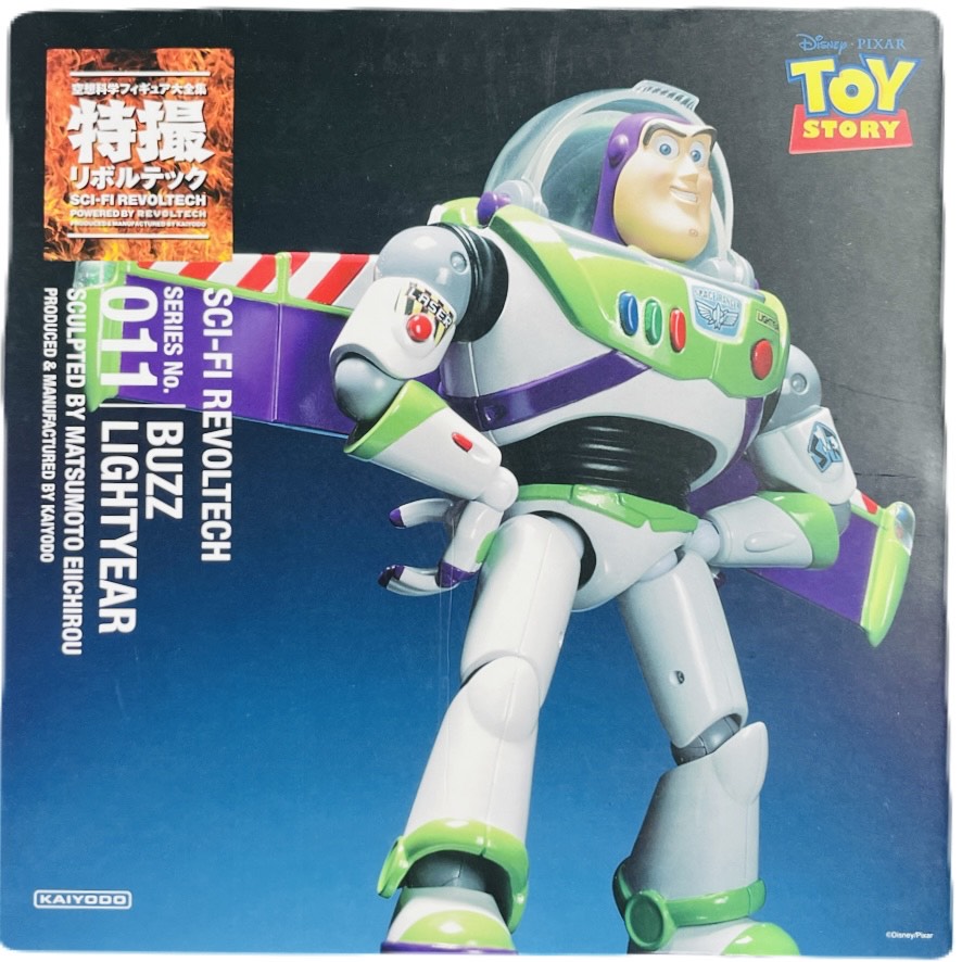 海洋堂 特撮リボルテック No.011 バズ・ライトイヤー （トイ