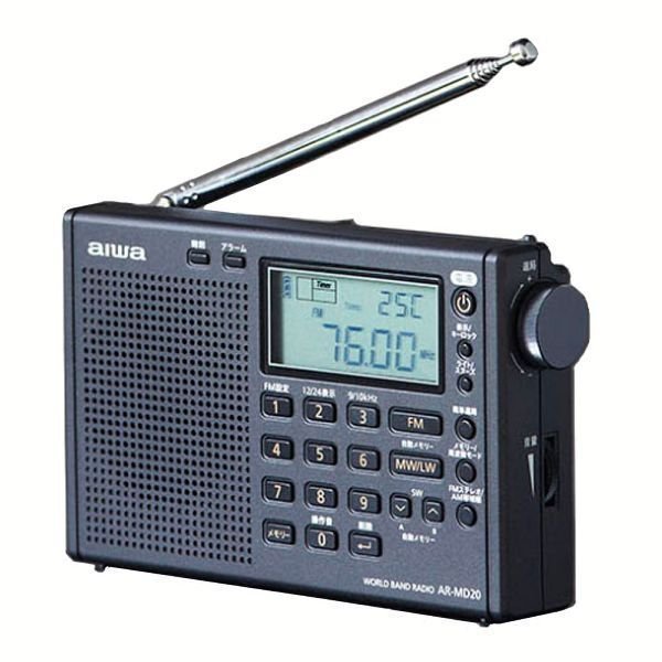アイワ ワールドバンドラジオ AR-MD20 パールブラック ラジオ - 最安値