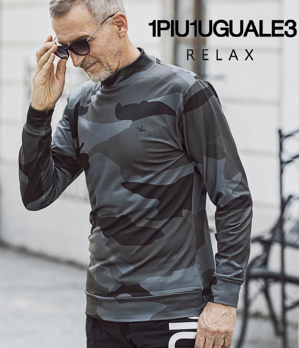 upper-gate_ust-21046