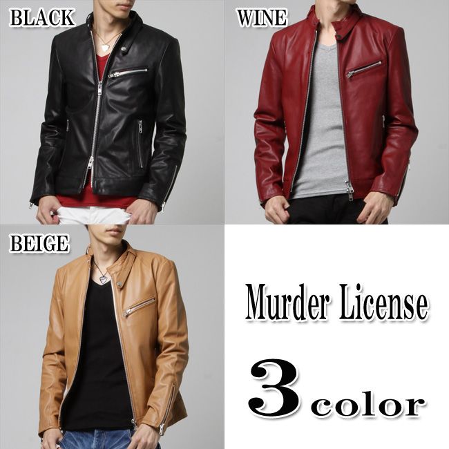 Murder License（マーダーライセンス） ゴートシングルライダース