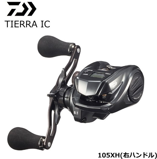 DAIWA（釣り） 20 ティエラ IC 105XH 釣り ベイトリール - 最安値