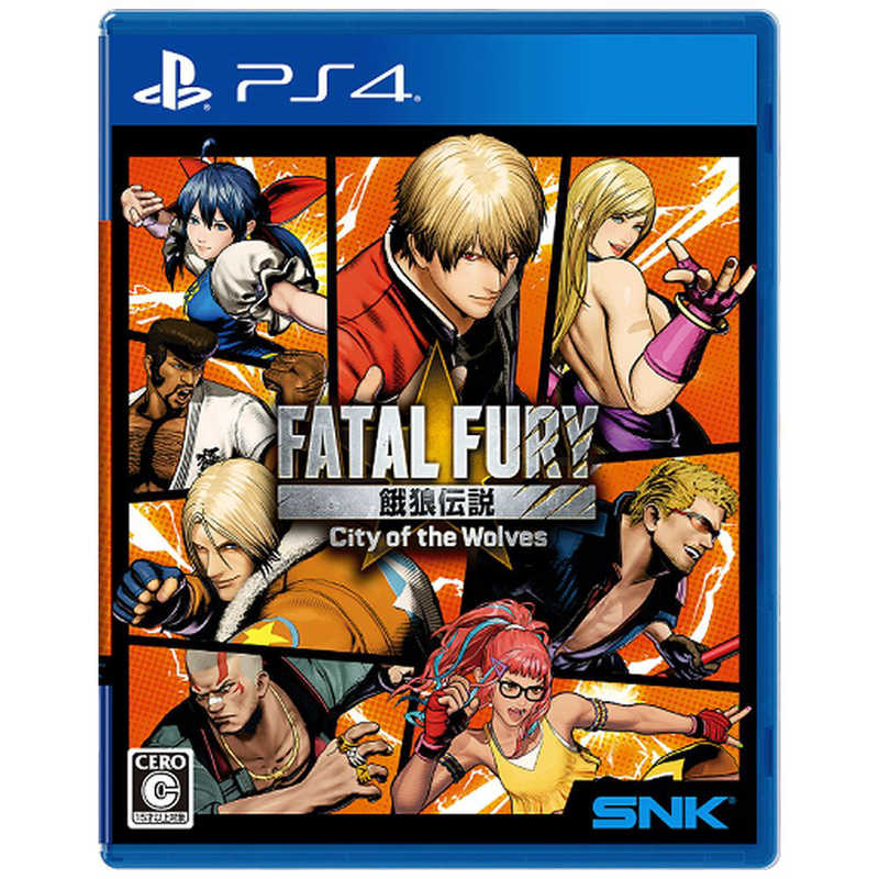 スクウェア・エニックス 【PS4】 ファイナルファンタジー15