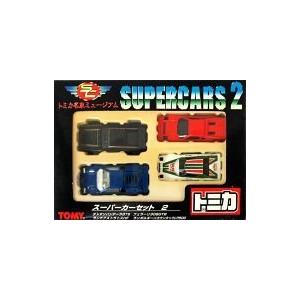 スーパーカーセット2 (4台セット) 「トミカ 名車ミュージアム」 - 最
