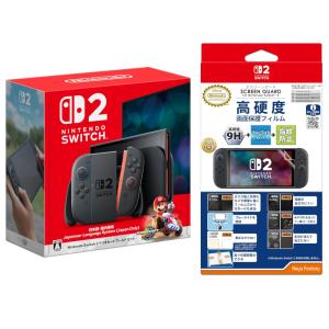 Nintendo Switch 新品未使用 2 日本語・国内専用 BEE-S-KB6CA 任天堂