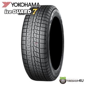 ヨコハマタイヤ（YOKOHAMA TIRE） 4本セット 165/60R15 スタッドレス