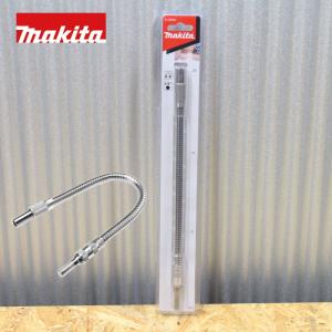 マキタ（makita） 六角レンチセット 9本セット B-65894 ボールポイント