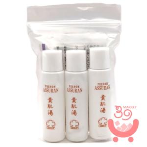 アシュラン 貴肌湯 (II) 浴用化粧料 500ml プラノ アシュラン 3185