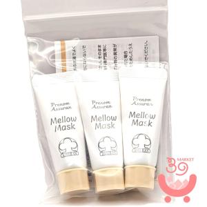 ☆新品 (リニューアル) アシュラン プラノアシュラン スキンカバー