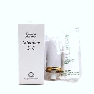 アシュラン スキンカバー 50g ASSURAN SPF44 3161 紫外線吸収剤フリー