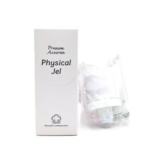 アシュラン スキンカバー 30g 日中用保護乳液 SPF42 PA+++ : プライス