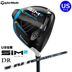 TaylorMade（テーラーメイド） SIM2 MAX 10.5° ドライバー DR