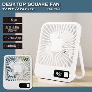 空気清浄活性器 エアーヴィーナス KO-1012 医療用空気清浄 ノン