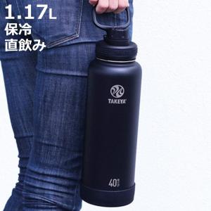 YONEX（ヨネックス） ステンレスボトル 1.17L 保冷 水筒 スポーツ