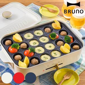212 KITCHEN STORE 「限定」BRUNO (ブルーノ) コンパクトホット