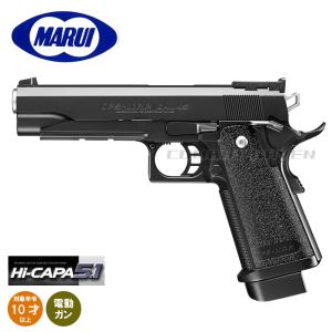 TOKYO MARUI（東京マルイ） 【東京マルイ】10才以上用エアーハンドガン