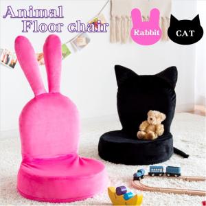 GART（ガルト） セッコ チェア 1人掛け ソファ 猫脚 パーソナルチェア