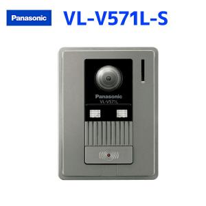 Panasonic（パナソニック） 【VL-WD616】パナソニック ドアホン 増設