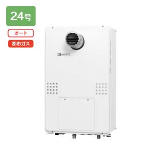 パロマ（Paloma） 【PH-E2421HE】パロマ エコジョーズ ガス給湯器24号