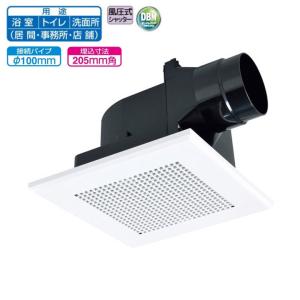 三菱（MITSUBISHI） VD-13ZC9 VD-13ZC10 VD-13ZC12 三菱電機 ダクト用