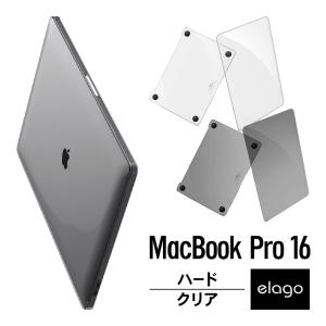 elago Mac mini M2 2023 / M1 2020 / 2018 ケース 耐衝撃 シリコン