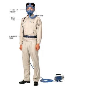 興研 17号HVG-ZW プレッシャデマンド形エアラインマスク サカヰ式