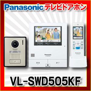 アイホン（aiphone） WJ-4HED-T 増設用 モニター付子機 KG-88 WJ-45 の