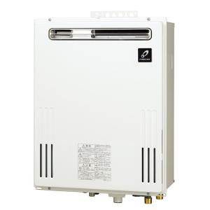 パーパス ガス給湯器 GS-H2003W-1 20号壁掛型/エコジョーズ/給湯専用